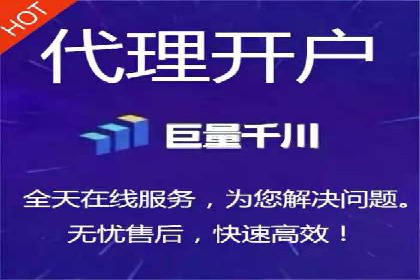 SEM托管服务案例分享：优化策略，提高ROI
